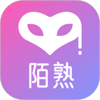 陌熟