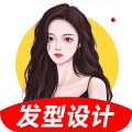 发型百变相机