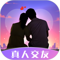 附近见面聊