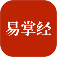 易掌经安卓