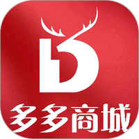 多多商城