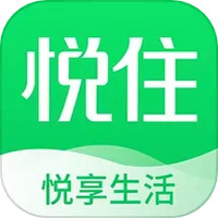 悦住