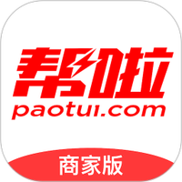 帮啦商家端