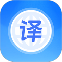 英文翻译器