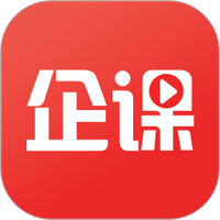 企课网
