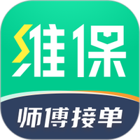 驼驮师傅
