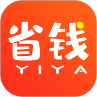咿呀省钱