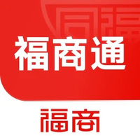 福商通