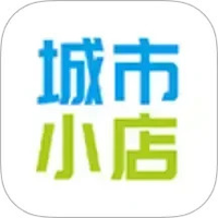 城市小店