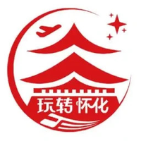 玩转怀化