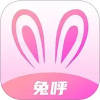 兔呼