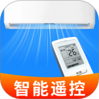 万能遥控器秒连