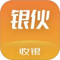 银伙点餐收银