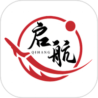 启航