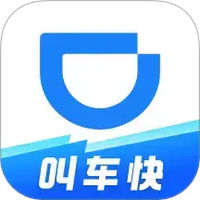 滴滴企业版
