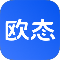 欧态健康