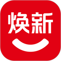 焕新生活