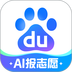 百度