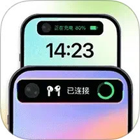 灵动屿