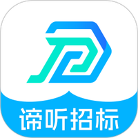 谛听招标