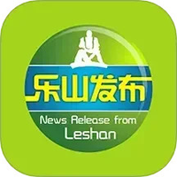 乐山发布