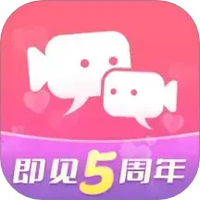即见
