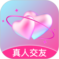 恋宇宙