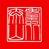 寿比泰山