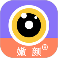 全能美颜相机