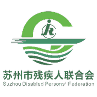 智慧残联