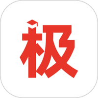 极志愿