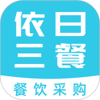 依日三餐