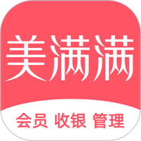 美满满