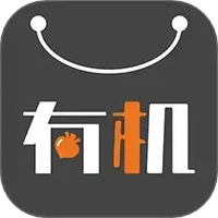 有机