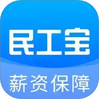 民工宝