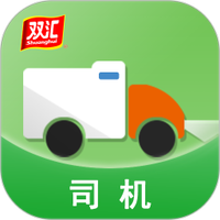 冷易通司机