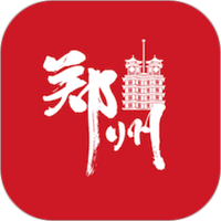 郑州人大