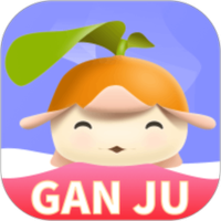 柑橘