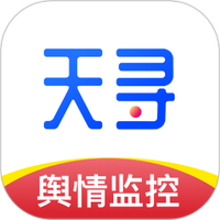 天寻