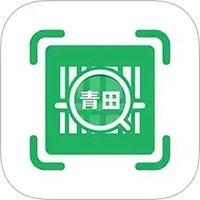 青田一码通