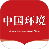 中国环境