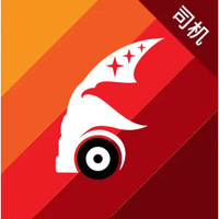 陆港通司机端