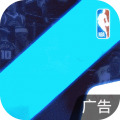 NBA巅峰对决