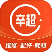 辛超快修
