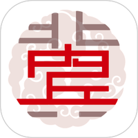 冀云内丘