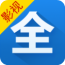 视频影视大全