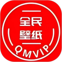 全民壁纸