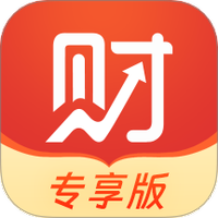 财道专享版app