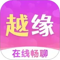 越缘软件下载