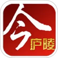 今庐陵下载